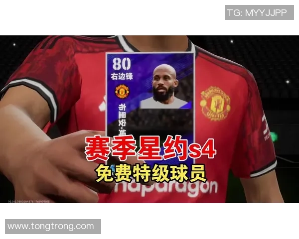 实况足球明星队球员阵容分析与战术解析全方位揭秘